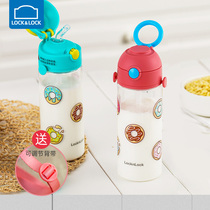Lottie buckle straw water cup plastic childrens doughnut water Cup portable cup cute drinking cup female school drinking cup