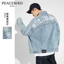 Taiping Bird Mens New Jean jacket Man Tide Spring and Autumn embroidered jacket jacket loose fashion tops