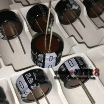 Original Box Japan Nikon Nichicon RY (M) 220UF100VDC Fever Old Audio Electrolytic Capacitor