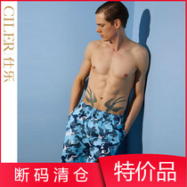 Shile cotton mens beach pants summer thin big pants home pajama pants loose size outside wear shorts TZ