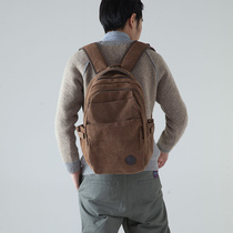 Han-Edition canvas boy bag college bag shoulder bag mens backpack travel package high school fashion trend sports pack