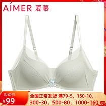 Adore Special Cabinet Starlight No Marks 3 4 No Steel Ring Support Thick Cave in Summer Coaling Bra 1AM172381