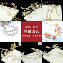 Bride hair - haired flowers and wedding dress shape to take picture headdress