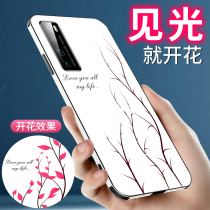 (In case of light flowering)Suitable for Huawei nova7 mobile phone shell female new pro limited edition 5g high-grade silicone lens all-inclusive anti-drop ultra-thin female models net red fashion male por personality creativity