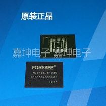Original NCEFES78-08G FORESEE memory EMMC FLASH chip
