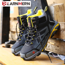 Labor Shoes Mens Summer High Defense Fashion 100 Hitch Ladle Head Light Deodorant Safety Shoes Antistatic abrasion resistant working shoes