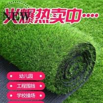 Fake ornaments imitation grass building indoor green grass decoration turf engineering landscape lawn decoration flat o Wall man