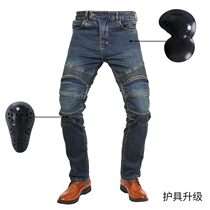 2018 New 720 Locomotive Racing Rider Pants Jeans Jeans Anti-Fall Pants Motobike Riding Pants