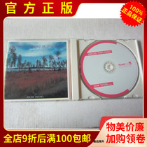 Genuine CD record Sibelius piano works selected IZUMI TATENO Tateno Tateno playing