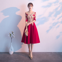 Toast Bride 2021 new wine red thin usually can wear engagement wedding evening dress dress womens long