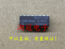 (Huguan Electronics)SG3524J can shoot directly CDIP test good quality assurance