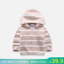 Broken Clearance 3 5-4 5-year-old baby coat boy wearing coat