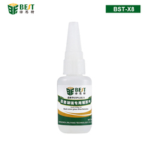 Beside mobile phone glass glue 8g 8plus Apple 8X glue gel back cover 8 generation battery glass release glue