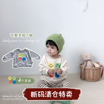 ins Korean baby clothes spring and autumn baby baby four Smiley sweater long sleeve cartoon casual top