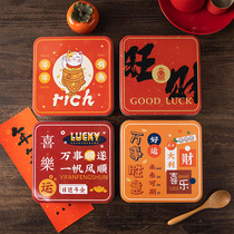 New Year Gift Boxes Tiger year 2022 Snack Candy Box Spring Festival Biscuits Boxes HORSE MOUTH IRON BOX GIFT BOX EMPTY