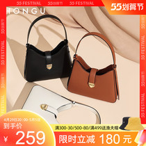 Red Valley Bag Pack Woman 2021 New Temperament Style Armpits Bag Elegant Cow Leather Single Shoulder Woman Bag Small Crowd Commute 4135
