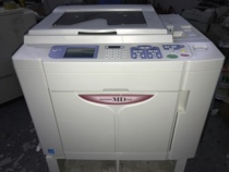 Ideal MD6650-color high-end high-resolution red stenographs you yin ji digital analytics platform system