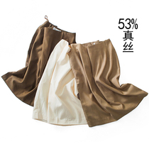 One step skirt summer skirt large size mulberry silk silk half skirt skirt foreign trade fat MM