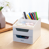 Daili pen holder creative fashion Korean hipster storage box desktop ornaments simple office supplies pen barrel stationery storage desk storage box girl makeup brush storage box pen box