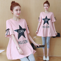 Maternity summer t-shirt short-sleeved two-piece set fashion 2021 new foreign-style clothes out of the suit tide mother