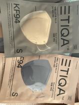 ETIQA Itaewon class with the same Shen Miner endorsement independent packaging one into the spot ten pieces