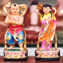 Good fortune boy dragon girl golden boy Jade girl Buddha statue lucky boy boy and girl Feng Shui worship decoration housewarming wedding gift