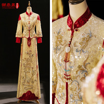 Love Reward (Fallen River) Xiuhe Bridal Clothing 2022 New Chinese Style Wedding Dress Champagne Autumn Winter