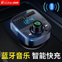 Voltmeter plug nondestructive socket car sd conversion cable usb disk Old Jetta car mp3 player music