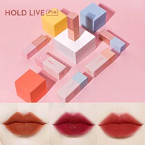 HOLD LIVE Young Girls Beloved Soft Mouth Red Matt Mist Pasta Berries Plum and Cinnamon Milk Apricot Lipstick