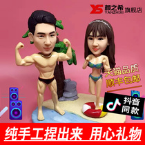  Pinch mud portrait doll Soft pottery doll Live-action doll pottery doll photo diy custom car shaking head decoration gift