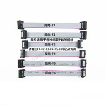 5 Article 2 0mm FC hui pai xian long 15CM 6 8 10 12 14 16 18 20-24 26 30 34P