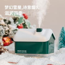 Snow House Small Air Humidifier Desktop USB Large Fog Bedroom Creative Christmas Gift Humidifiers Home