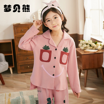 Childrens pajamas Girls spring cotton long-sleeved suit Spring and autumn princess girl baby home clothes thin section