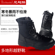 (Ni super cool tactical boots) High top non-slip outdoor leather shoes mountaineering shoes Mens special forces military fans waterproof shoes