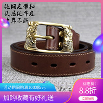 Zhang Jiji Workshop Closed Closed Pure Coal-skin Men Casual Youth Middle Age to Run Belt