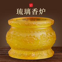 Glazed for Buddhist incense stove Home Buddha Home Buddha Former indoor worshidhouse Guanyin Guanyin Lotus Fragrant Flowers on fragrant Buddha wares