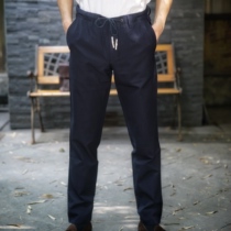 Spot Germany HILL Bubble Yarn Cotton Wool Blend Spaghetti Spring Summer 100 Hitch Men Casual Pants