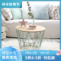 (4 pieces 5 pieces 45 pieces 45 pieces) ins Nordic iron storage basket coffee table a few bedroom dirty clothes basket