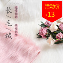 Earrings Nail art photo props Net red Japanese background hair pad pat plate cloth tiling works swing artifact props