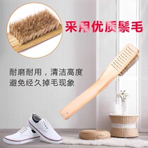 Bamboo Long Handle Brushed Pig Hair Brush Mesh Shoe Brushed Fur Soft Hair Brush To Stain Brush Sails Cloth Shoes Sneaker Cleaning Brush