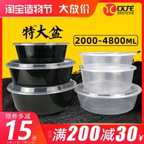 2500ml disposable lunch box takeaway crayfish packing box Sauerkraut fish large capacity 3000 round plastic basin