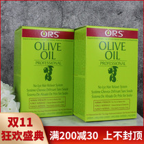 ORS Olive Oil No-Lye Hair Relaxer Kit Hair Oil Straightening Balm imported from the United States