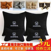 Car headrest a pair of pillows four-piece set of this CRV Accord Binzhi car with pure cotton neck waist pillow field