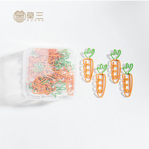 Mosan stationery Carrot creative carrot box back shape needle geometry shape multifunction Han edition cute pin bookmark small fresh metal two color pin 24 pack