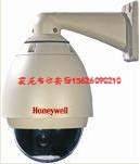 HSD-261P-NET 26X Honeywell Outdoor Wide Weather Wide Dynamic Network Monitoring Fast Ball Camera