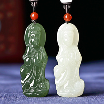 Natural Hetian Jade Guanyin Pendant Mens Jade Bodhisattva Station Guanyin Jade Necklace Personality Transfer Jade Pendant