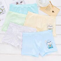 (Four-pack) childrens underwear boys Modal cotton boxer pants