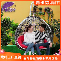  Purple leaf double hanging chair Rocking chair Indoor balcony hammock Courtyard hanging basket rattan chair Swing leisure chair Lazy chair