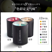 BuckleyPhillips Australia BuckleyPhillips scented candle calms the mind and helps sleep Indoor essential oil incense