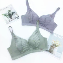 Xiumai bra 20 new mint essential oil kiss cotton no rim breathable B cup chest collection sub-breast underwear 8616